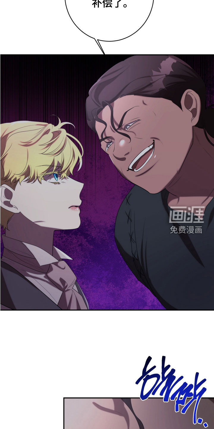 第75话12