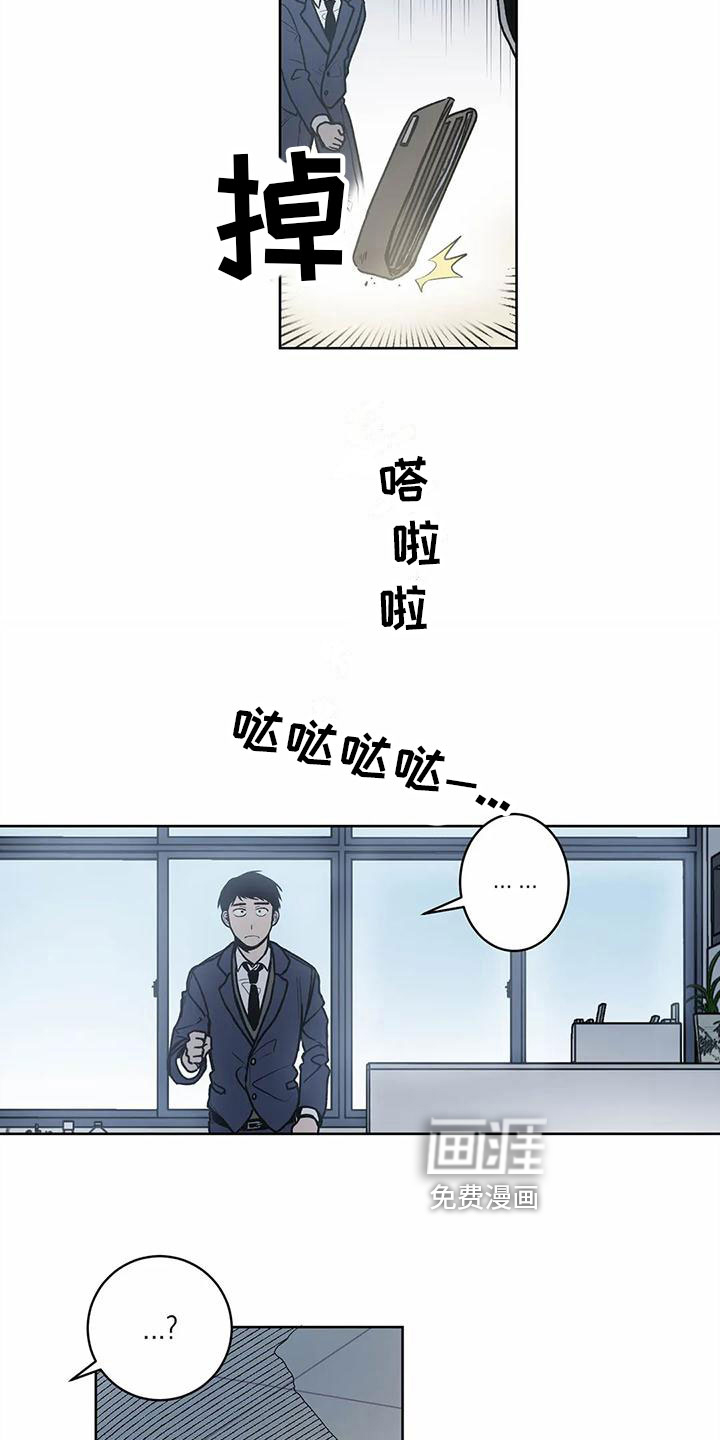 第8话10