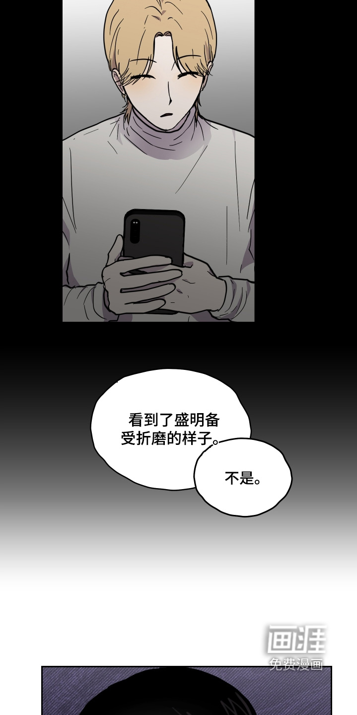 第35话19