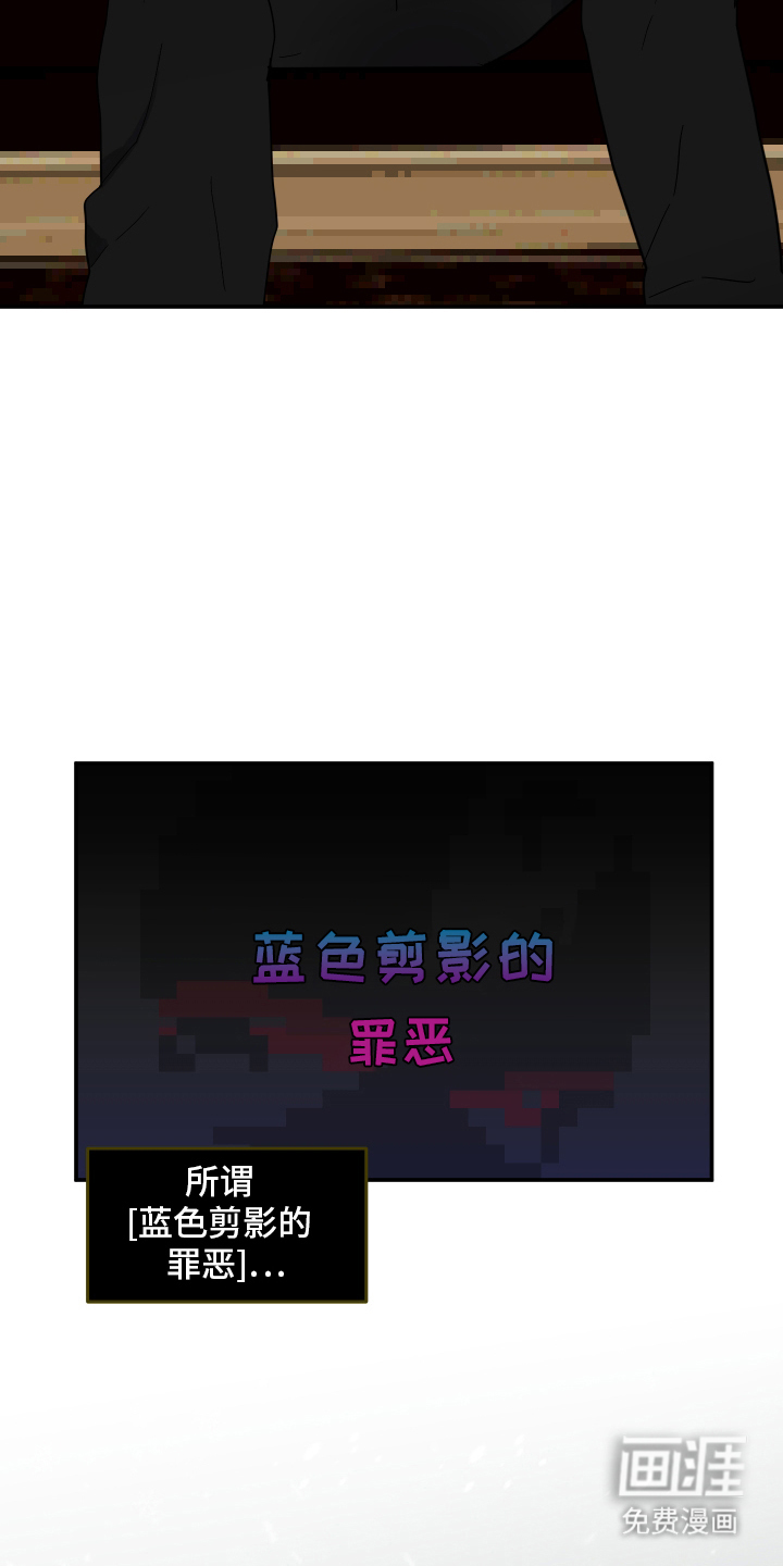 第3话9