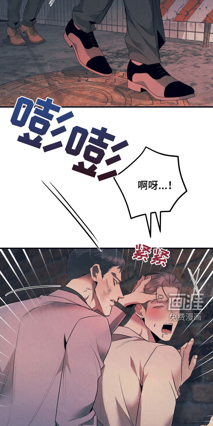 第14话23