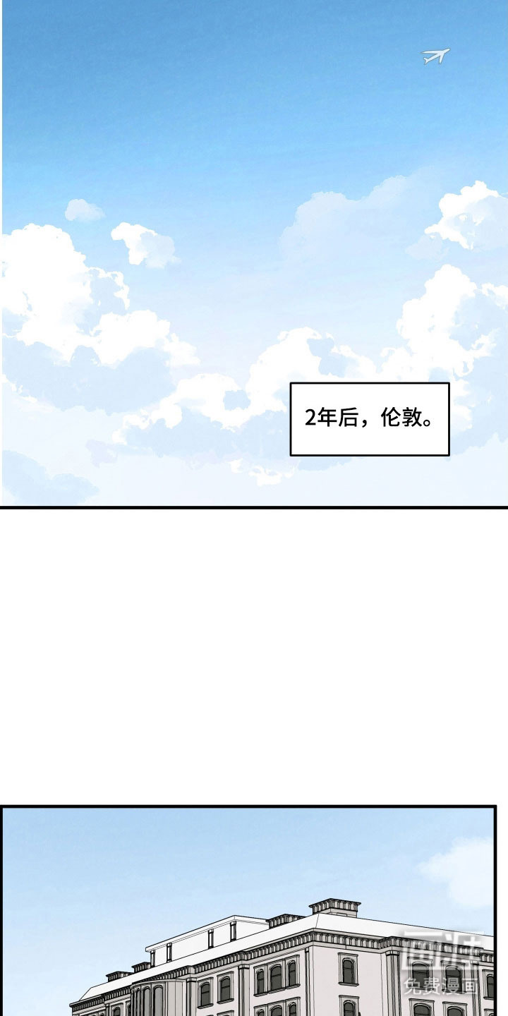 第79话13