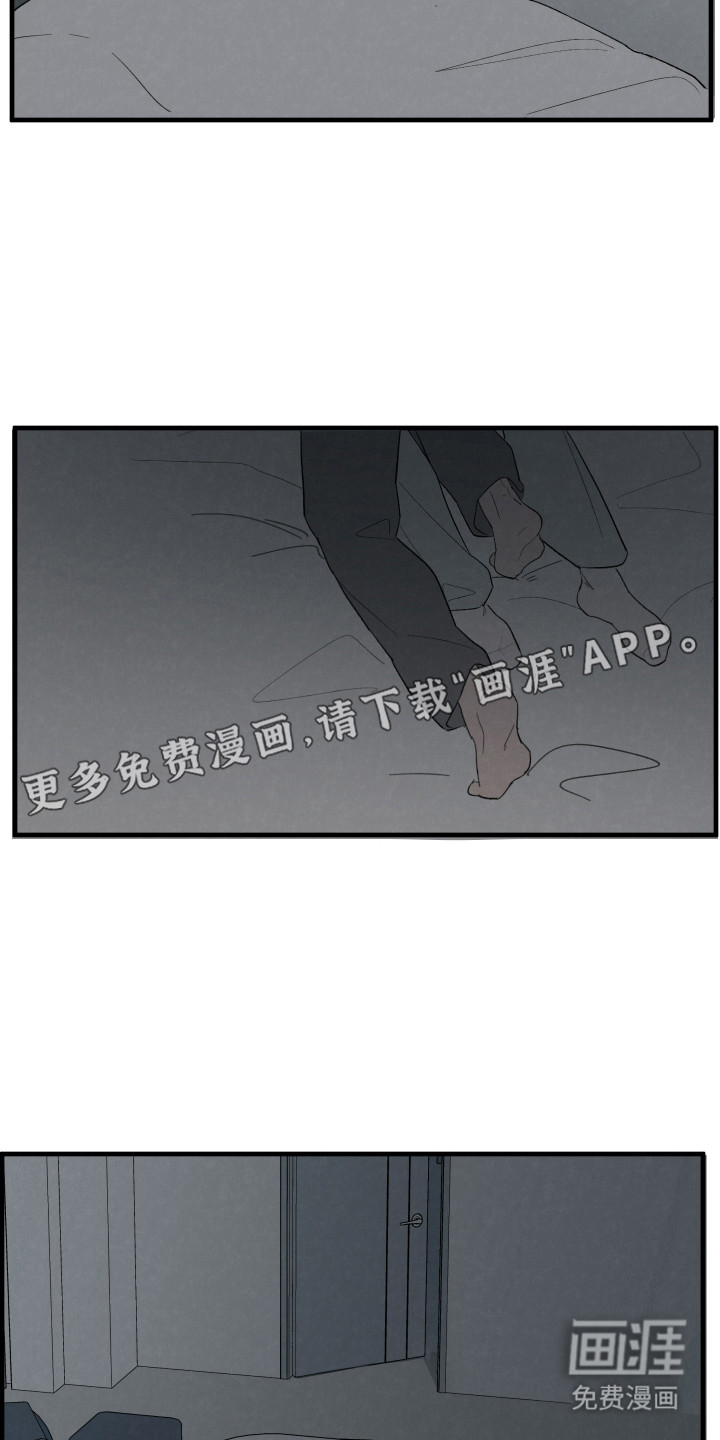 第65话6