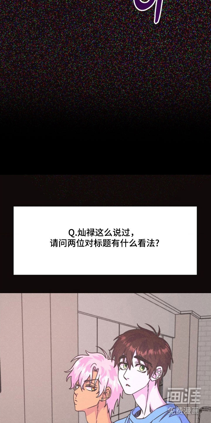 第65话25