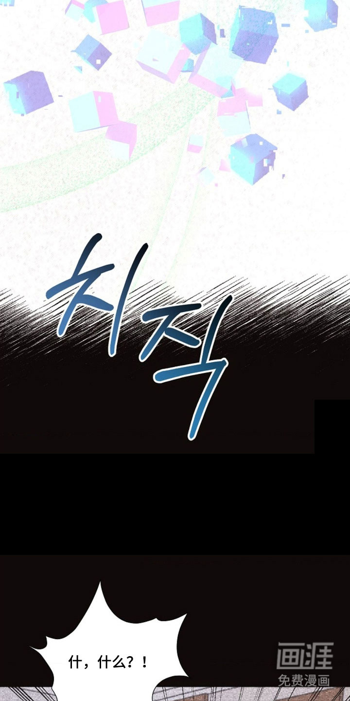 第65话20