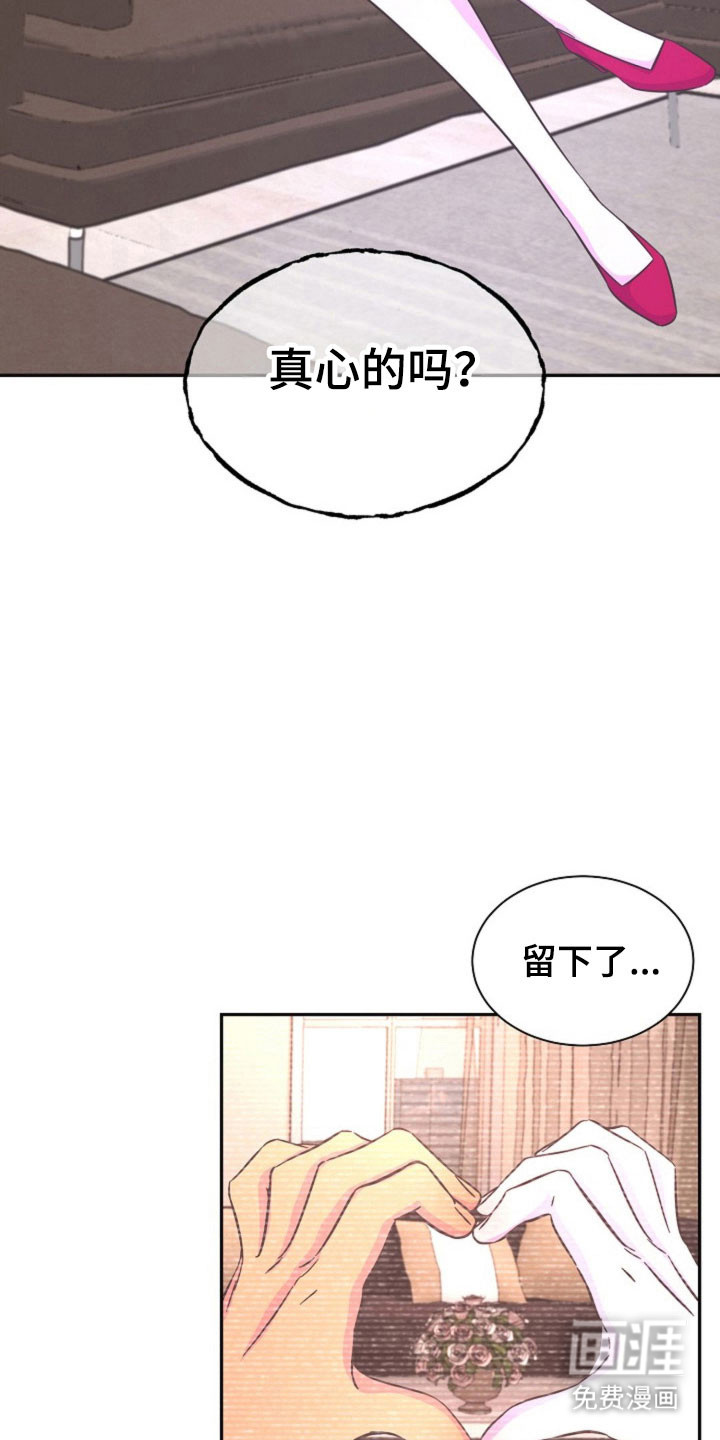第59话15