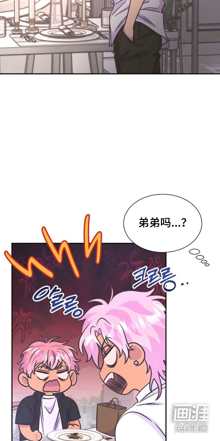 第54话20