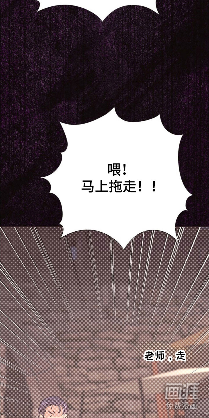 第54话27
