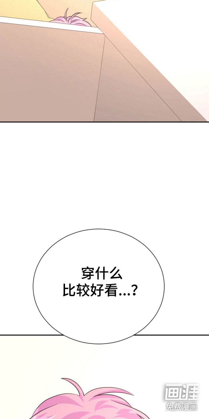 第49话27