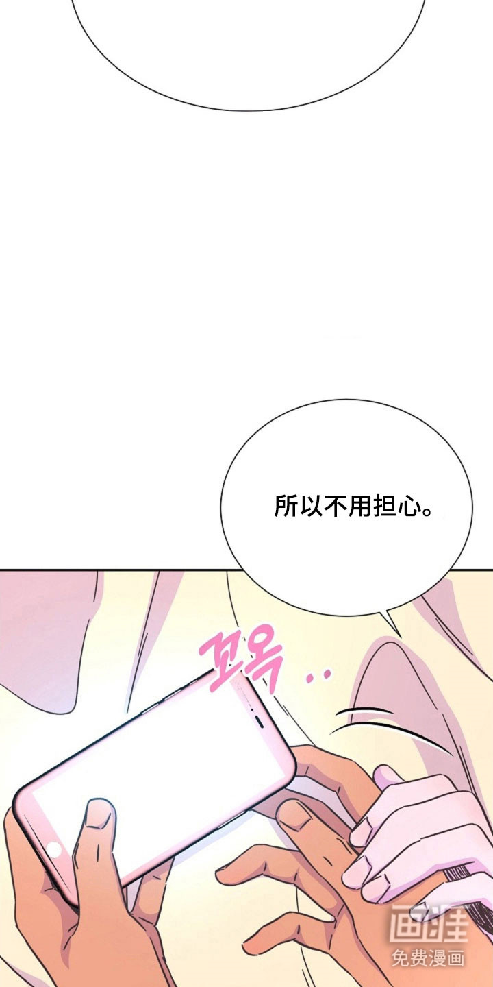 第46话22