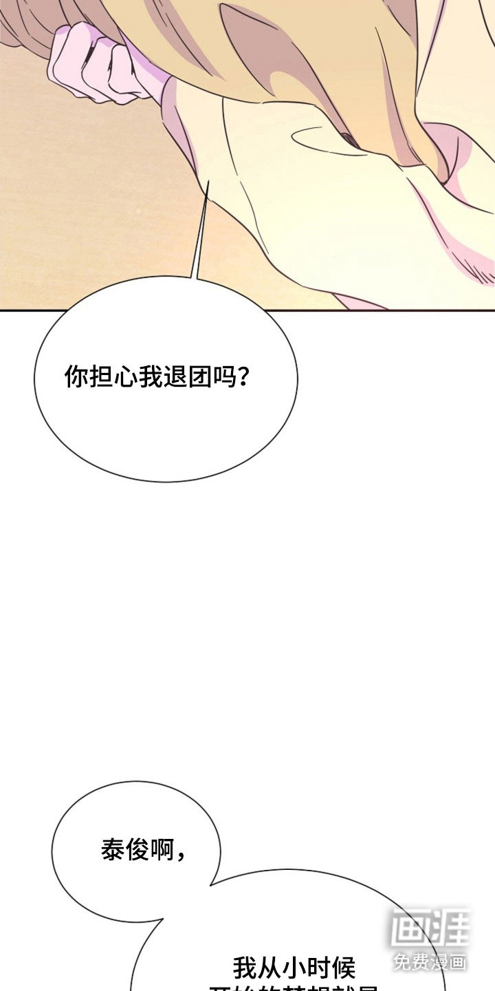 第46话18