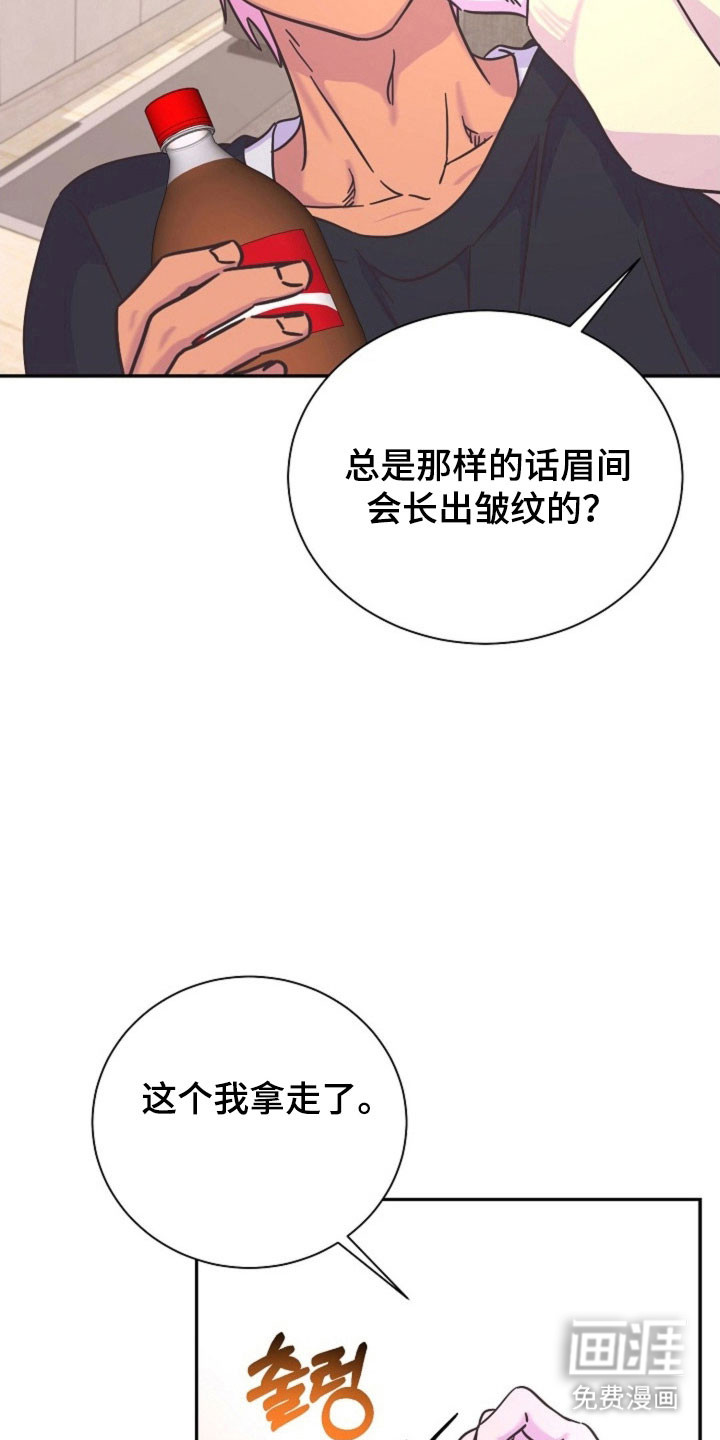 第44话23