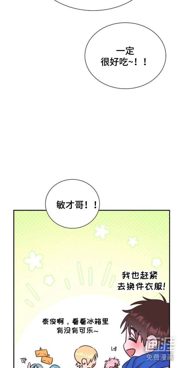 第44话14