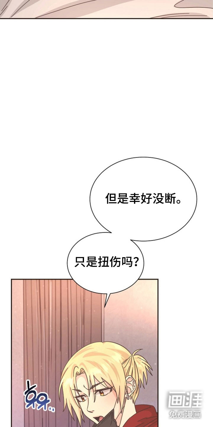 第39话20