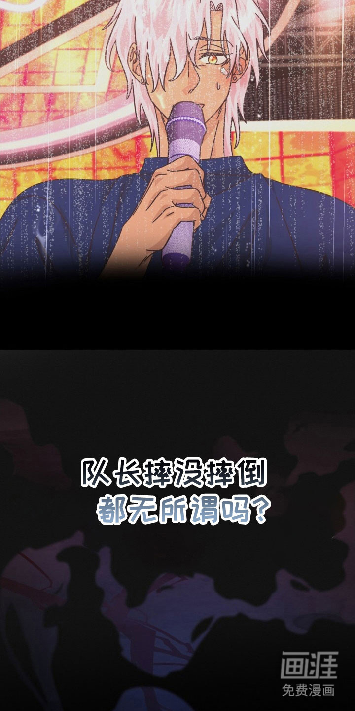 第39话27