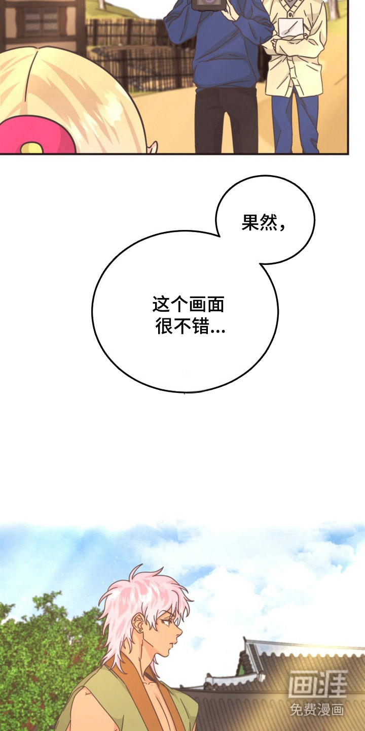 第30话5