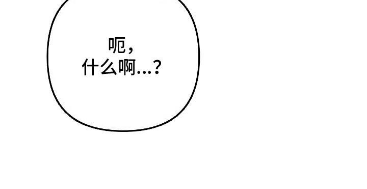 第4话21