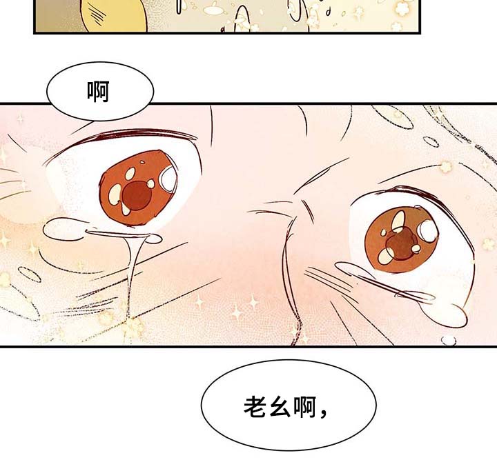 第36话23