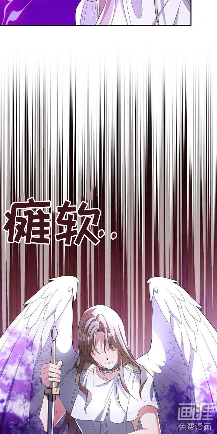 第65话12