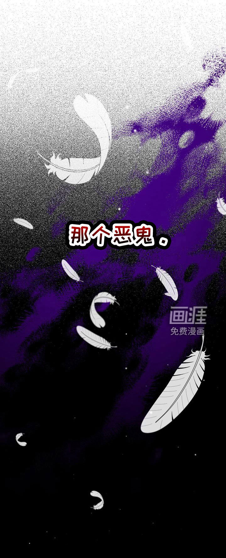 第60话20