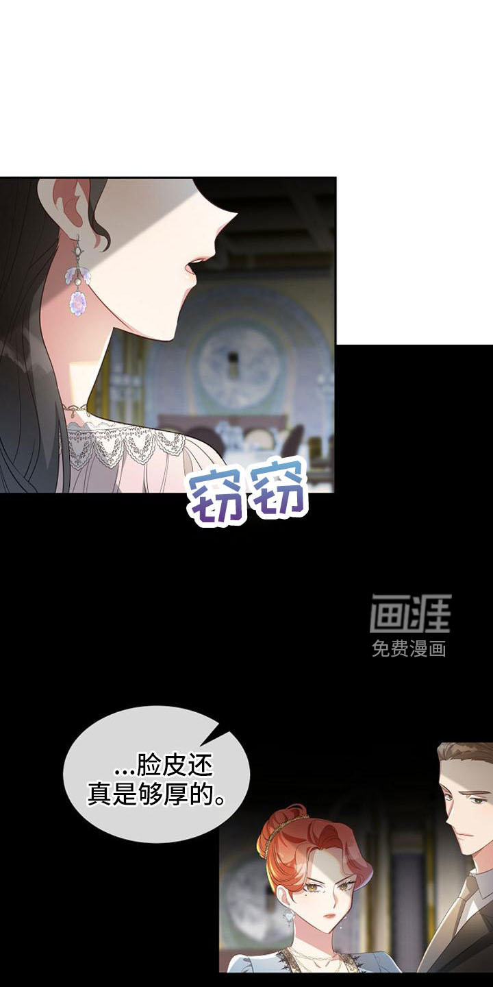 第49话12