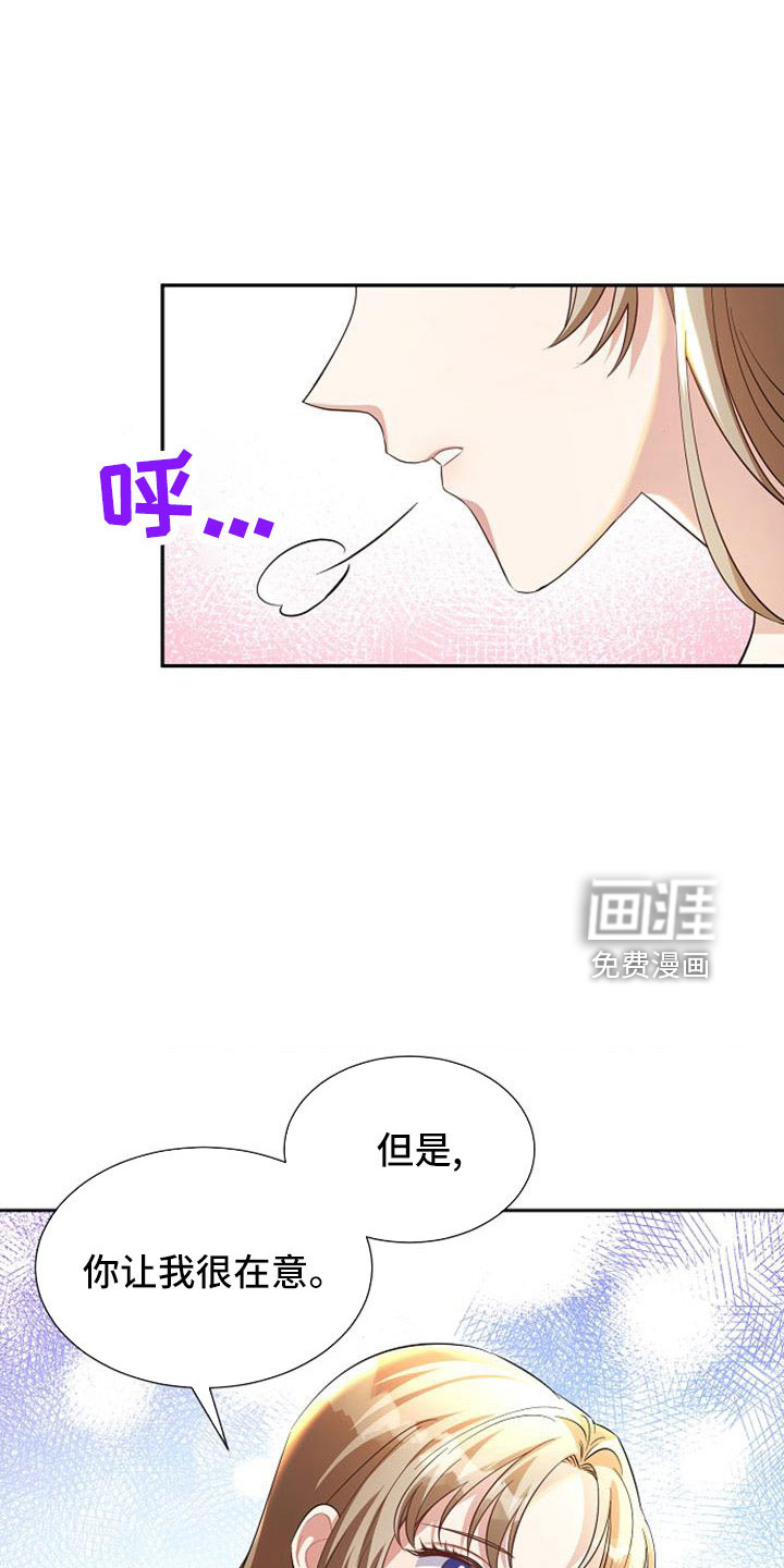 第48话5