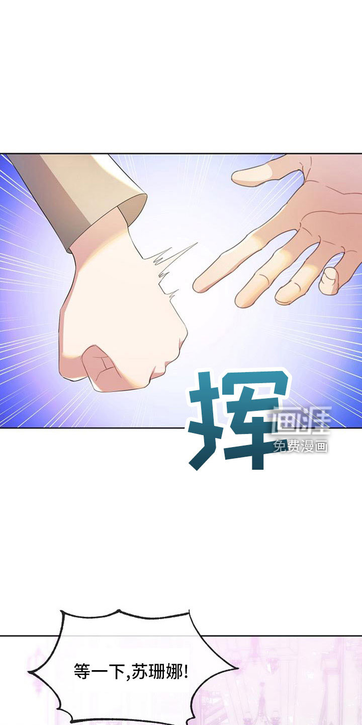 第46话22