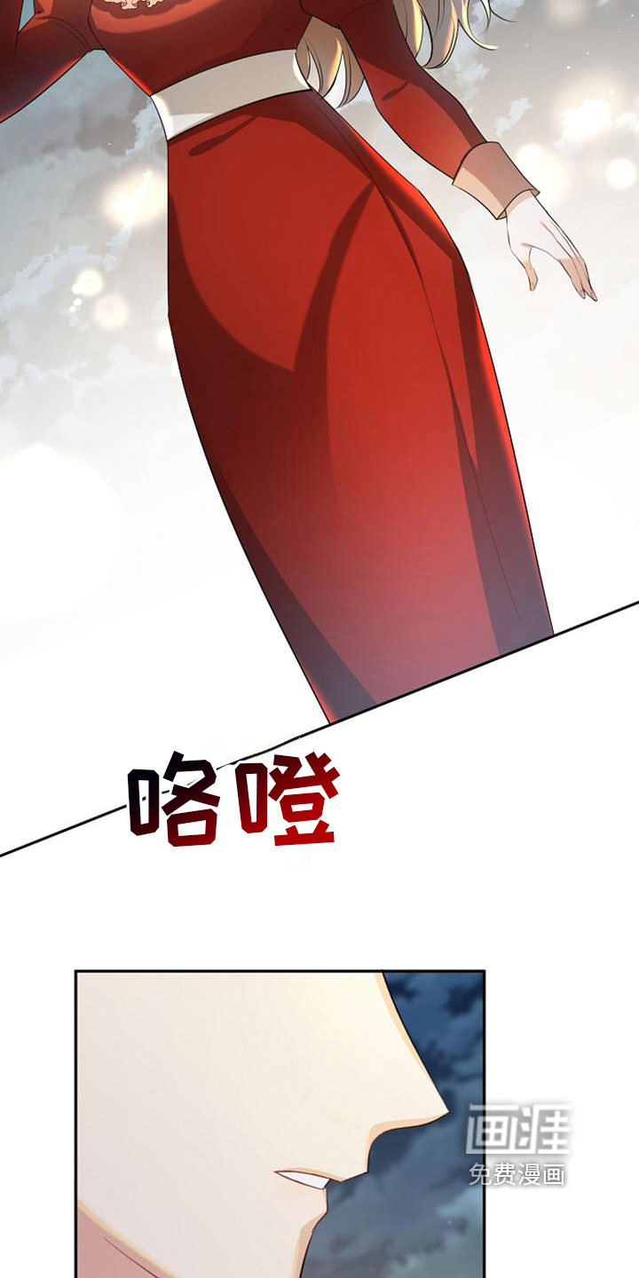 第34话2