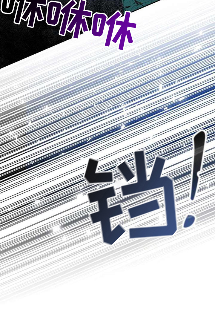 第1话16