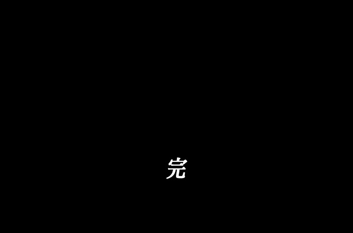 第11话36