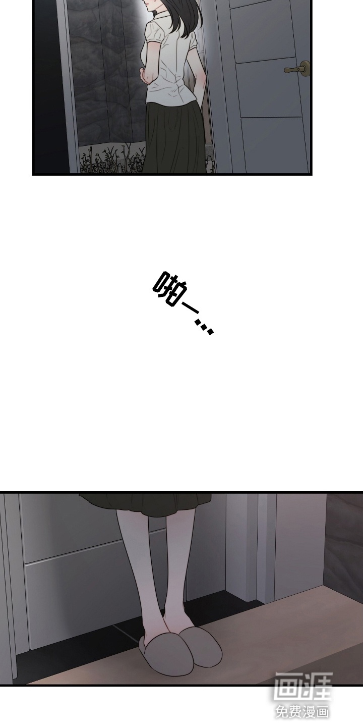 第4话33