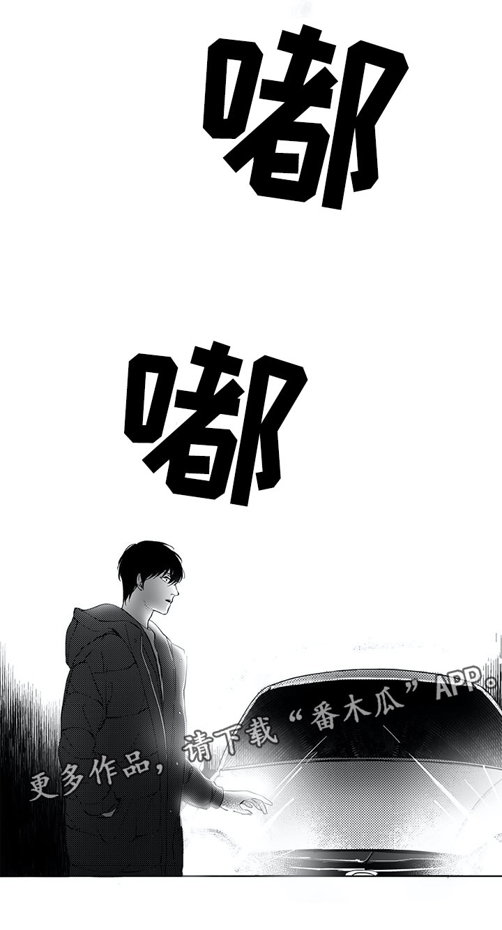 第17话18