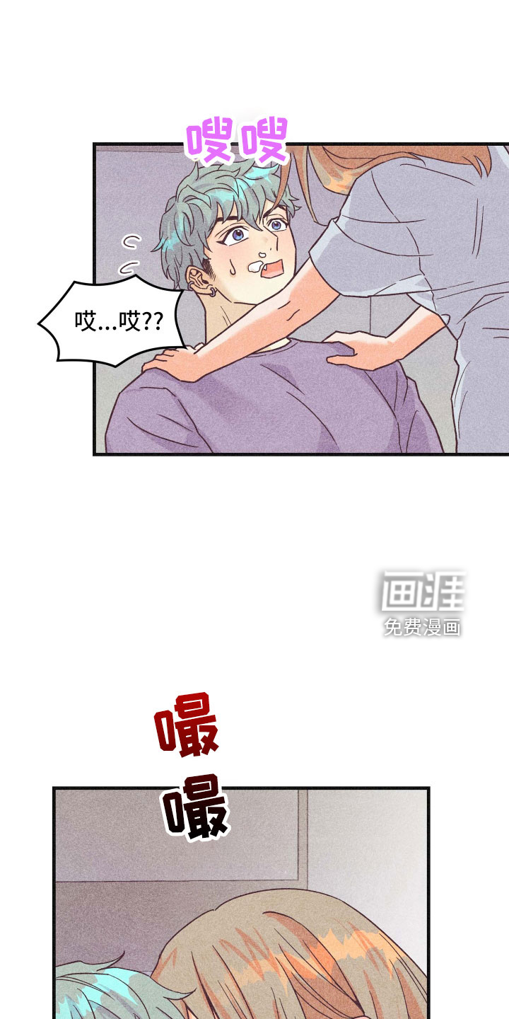 第34话25