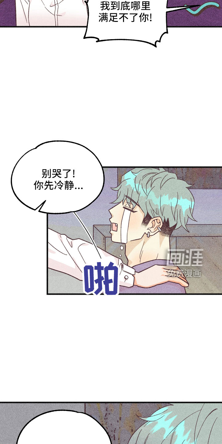 第30话40