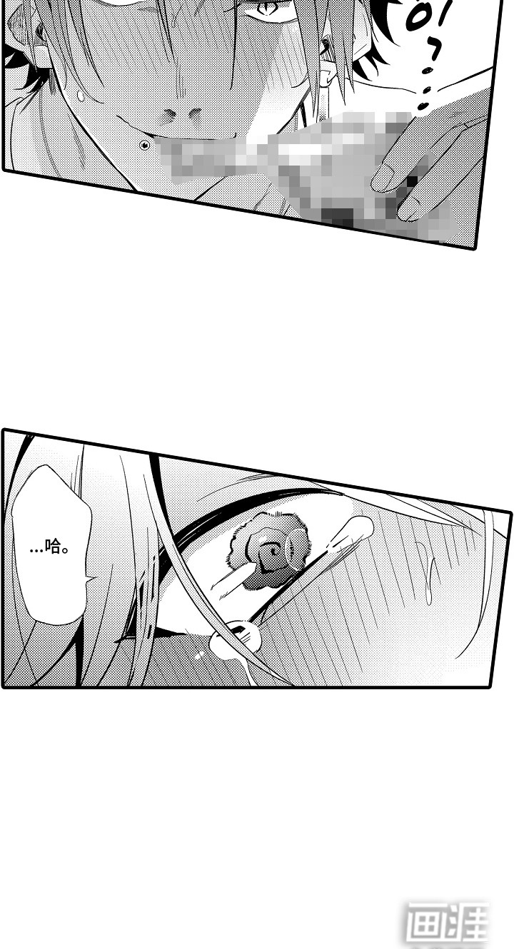 第22话18