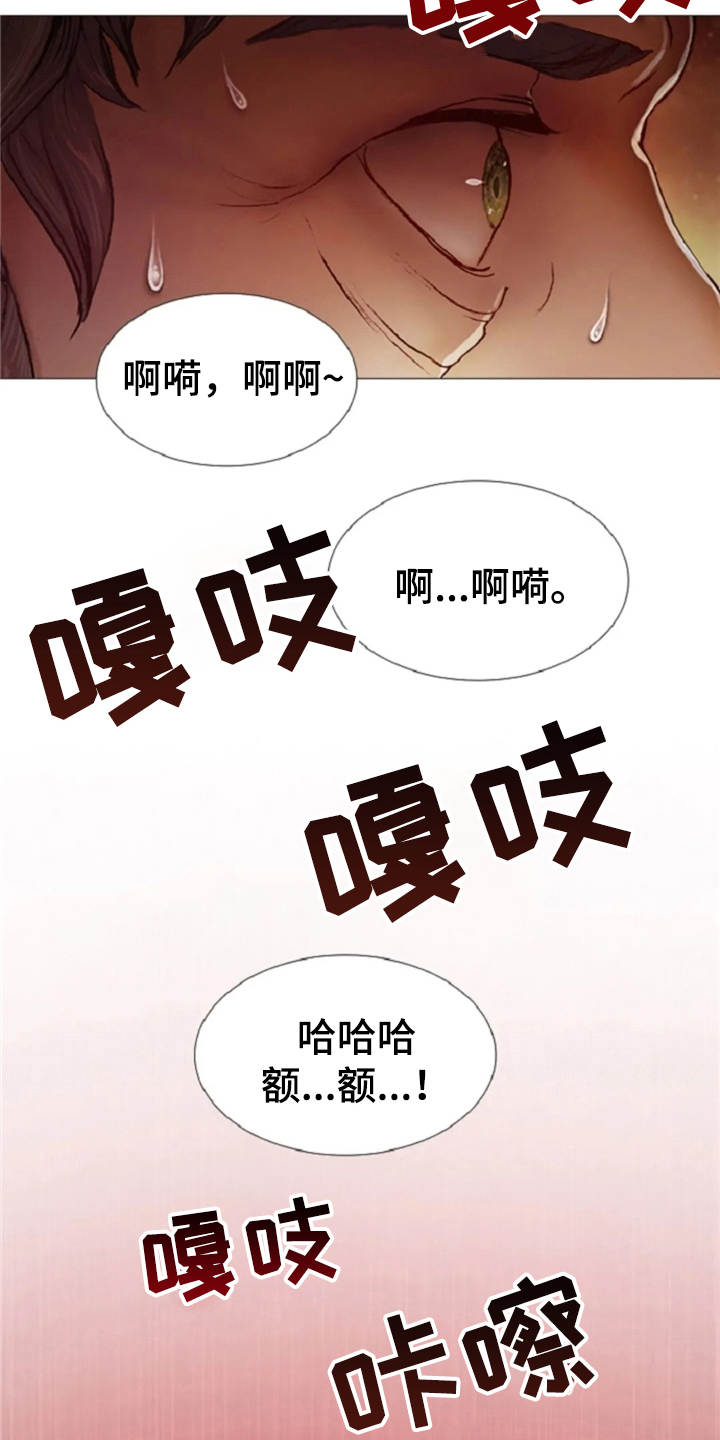第19话6