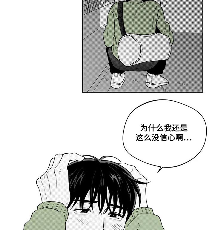 第131话7