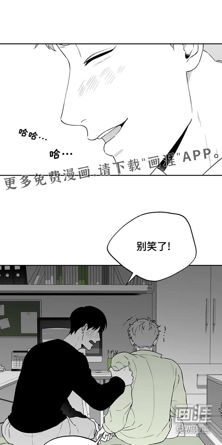 第115话1