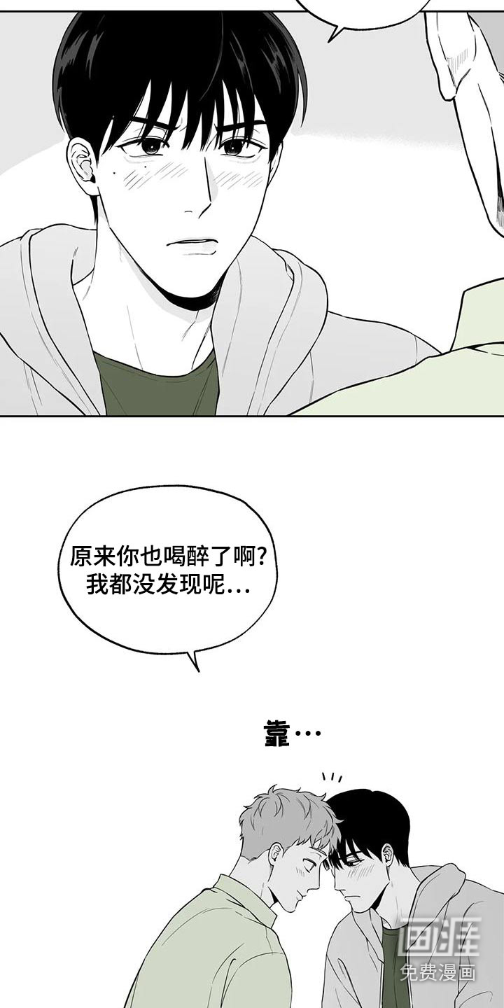 第113话5