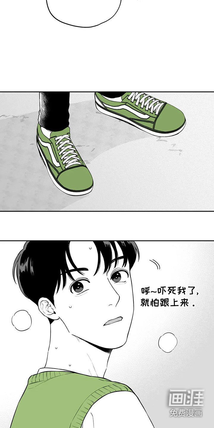 第108话20