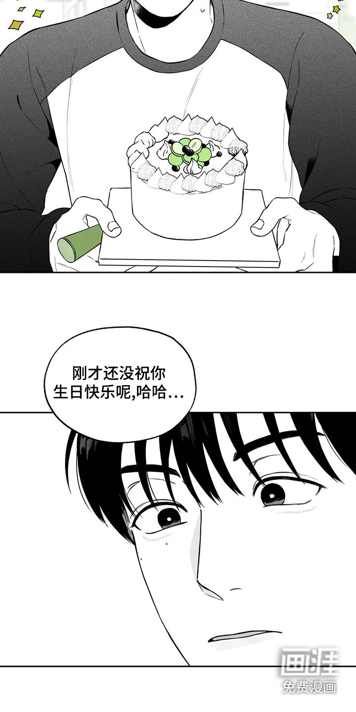第108话11