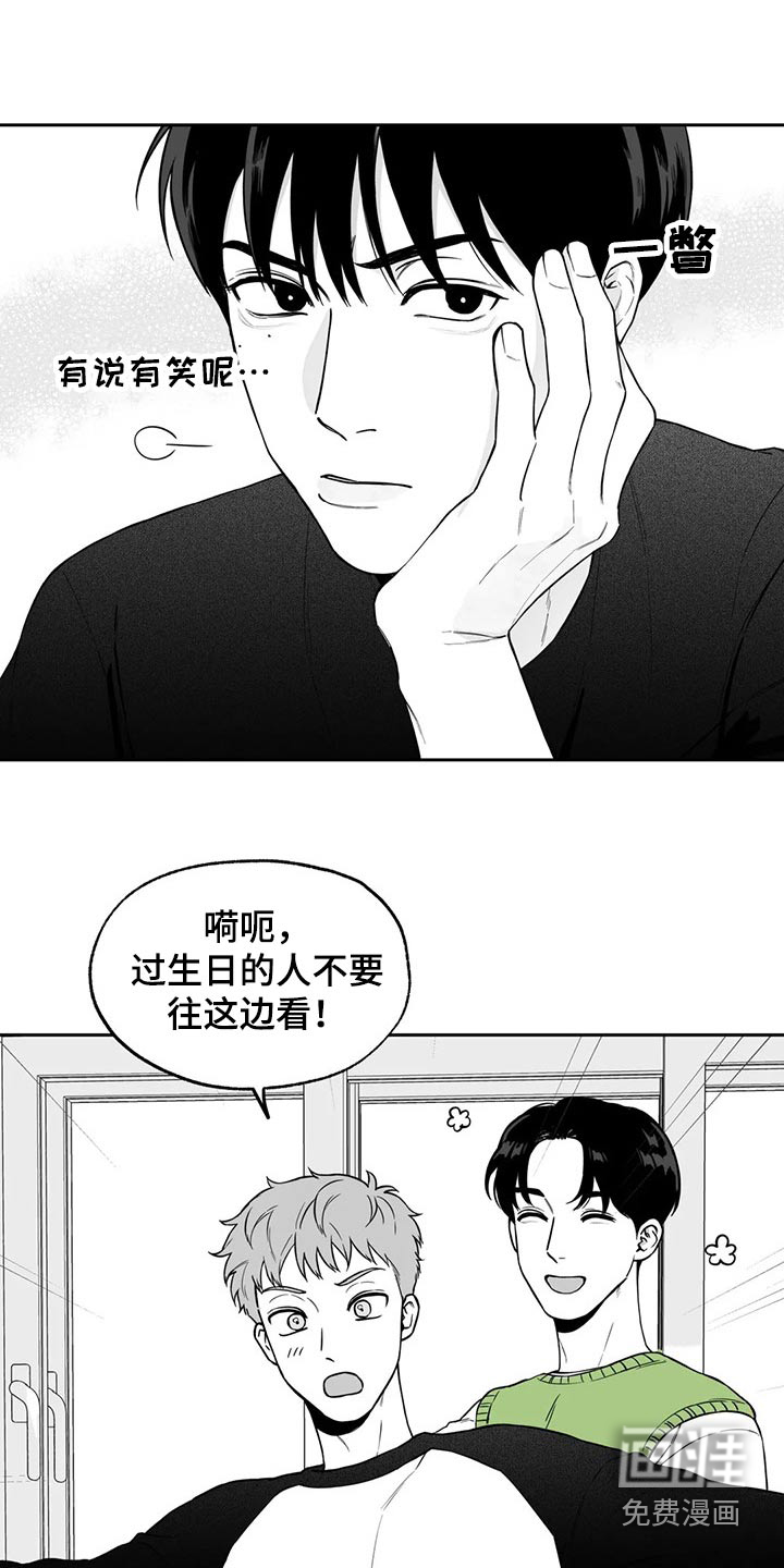 第106话15