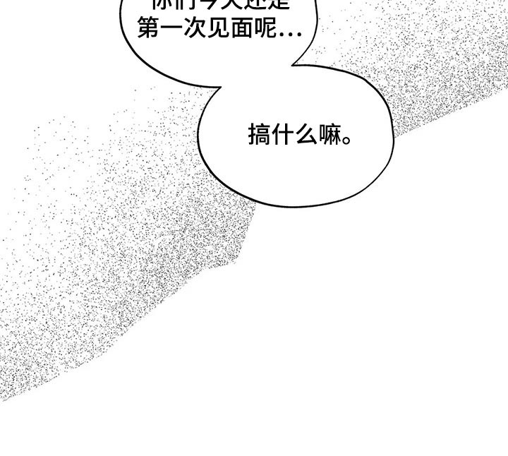 第106话19