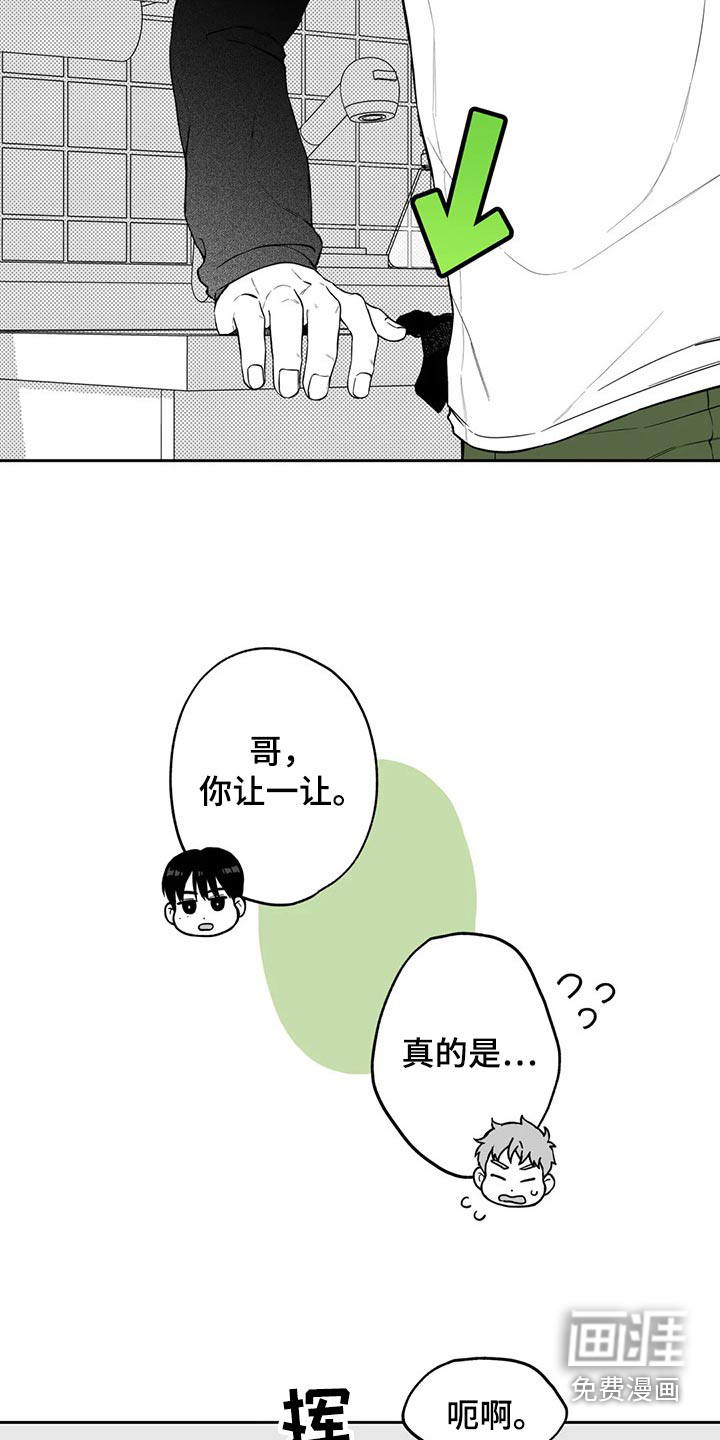 第105话16