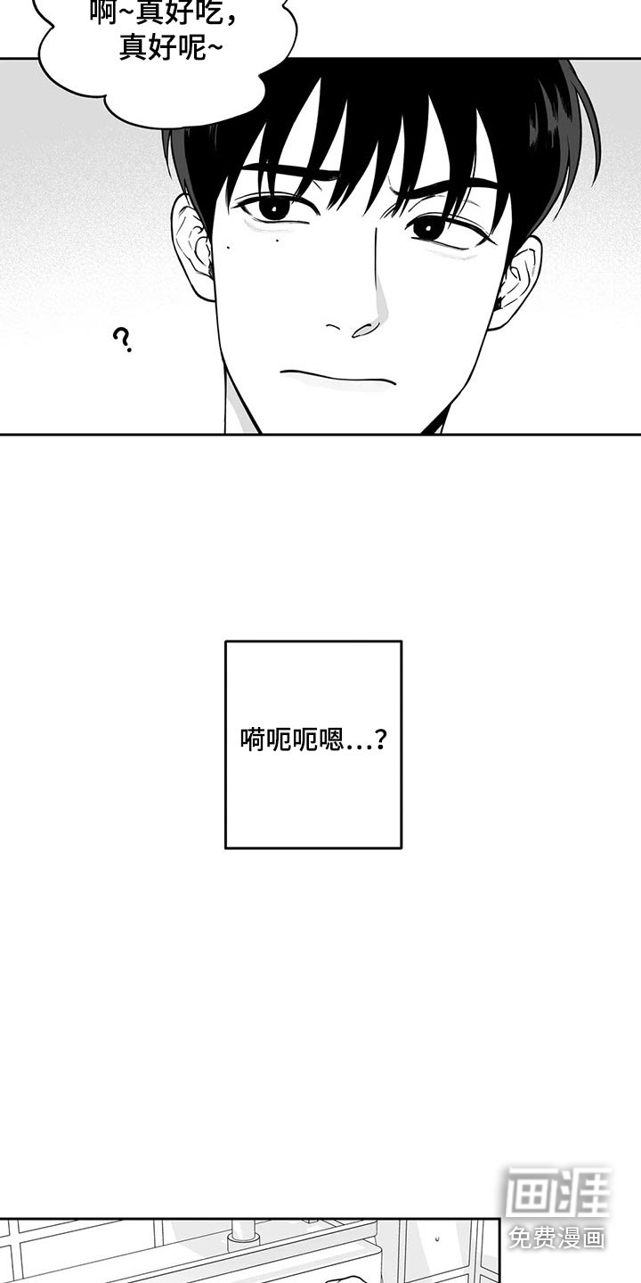 第103话10