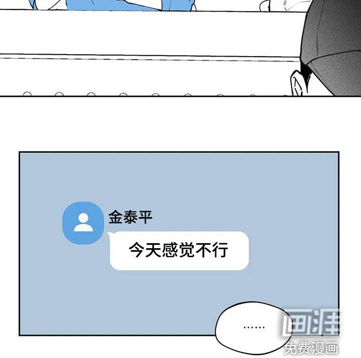 第74话18