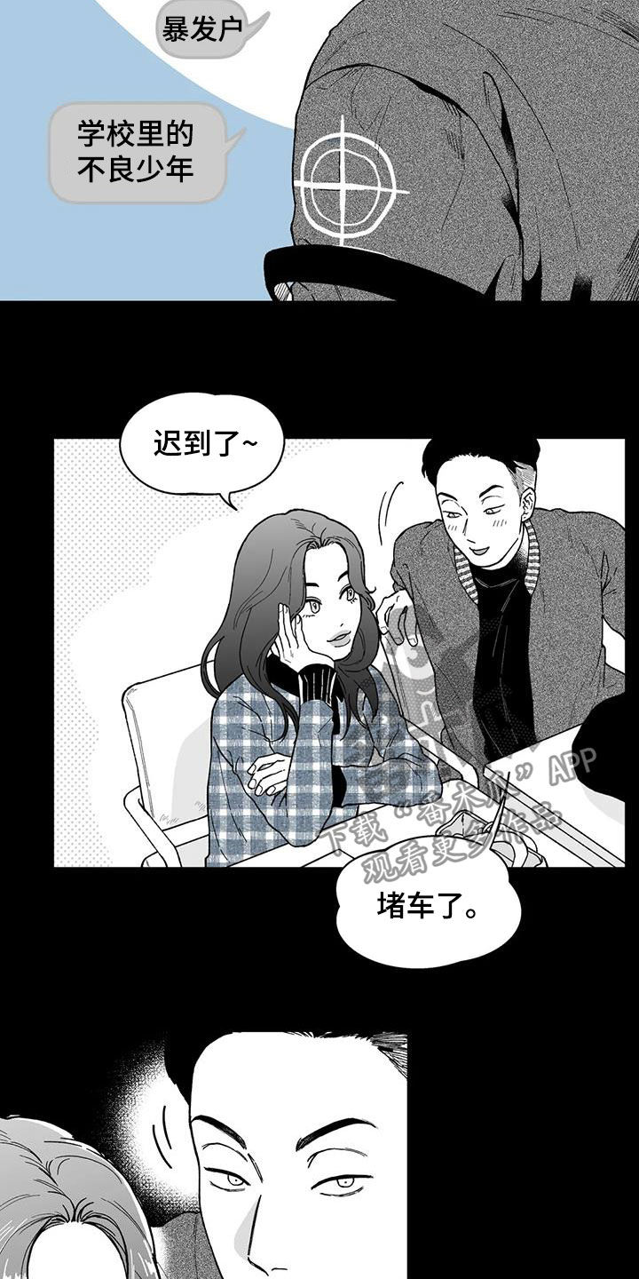 第55话3