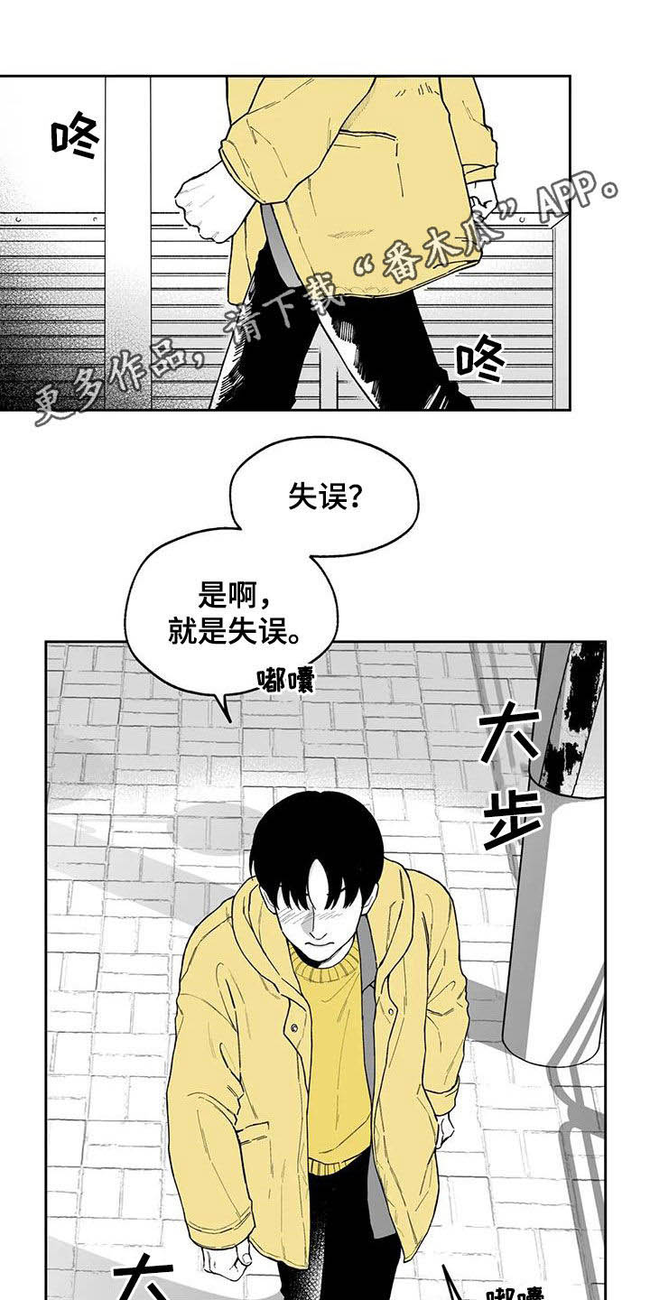 第49话1