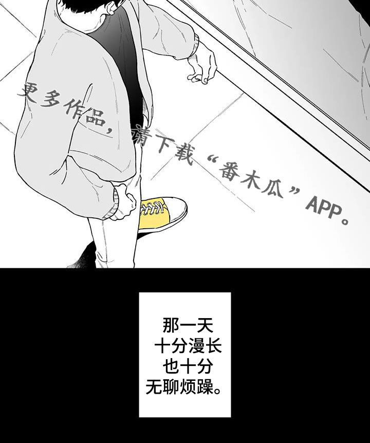 第45话17