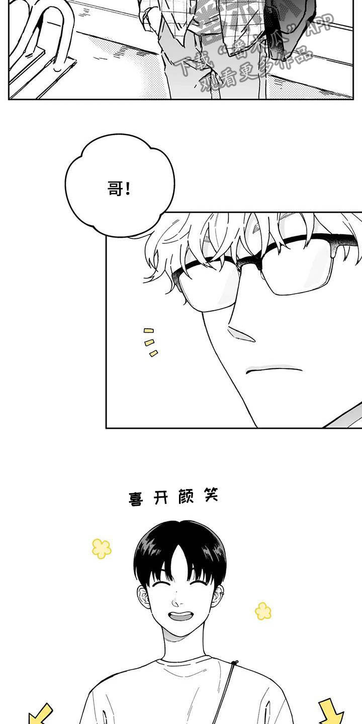 第36话2